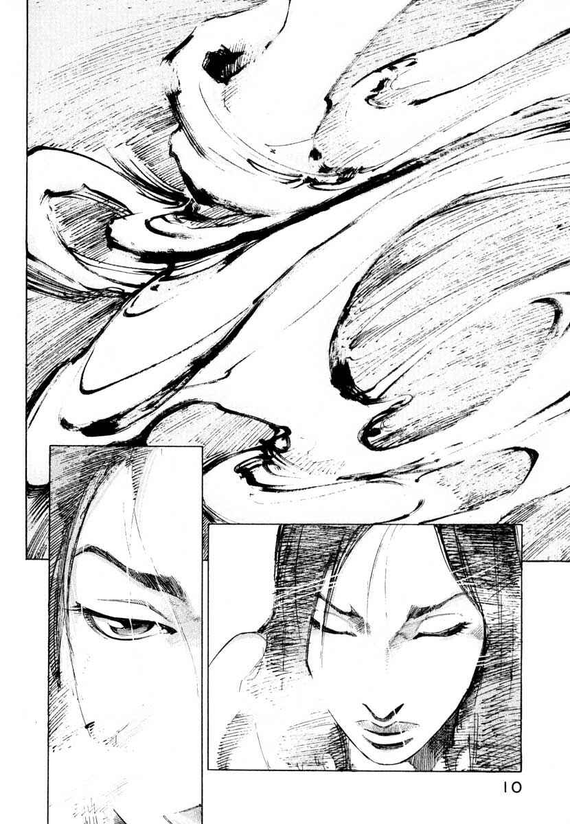 Page 11 Chapter 28.4 Ice Blade