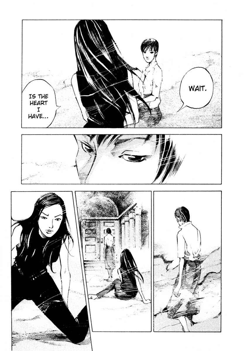 Page 14 Chapter 28.4 Ice Blade