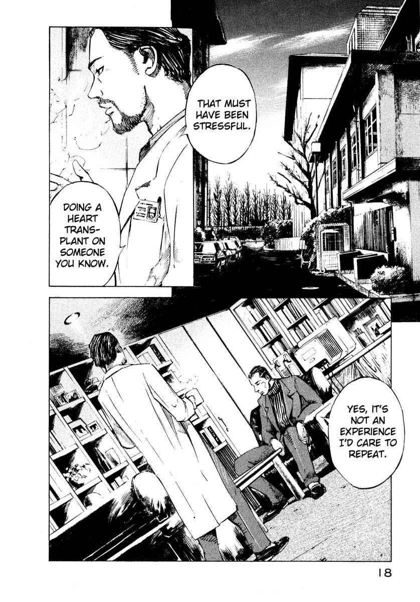 Page 19 Chapter 28.4 Ice Blade