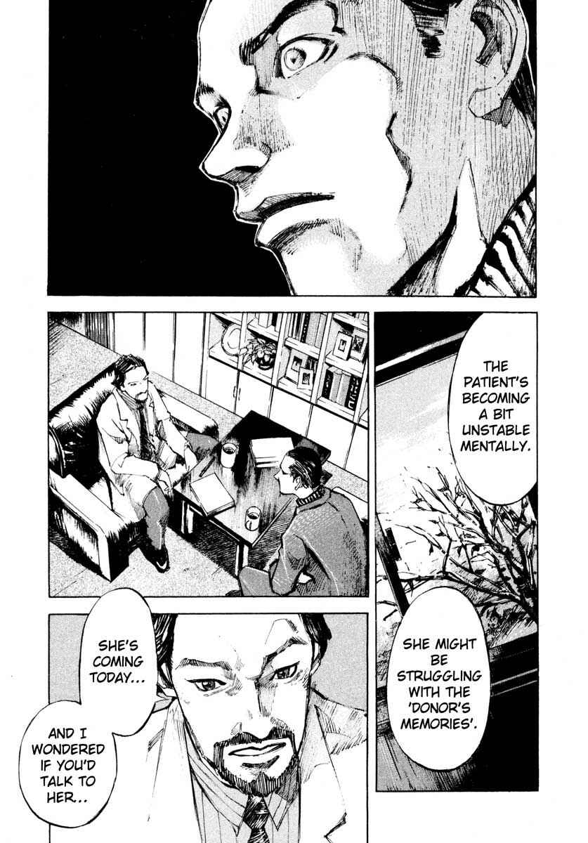 Page 22 Chapter 28.4 Ice Blade