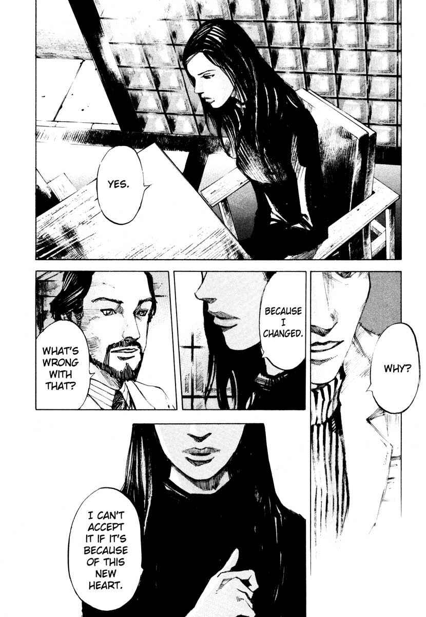 Page 27 Chapter 28.4 Ice Blade