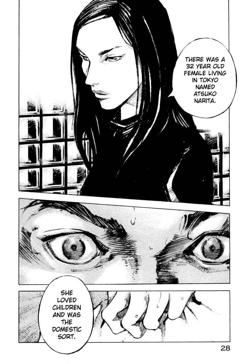 Page 29 Chapter 28.4 Ice Blade