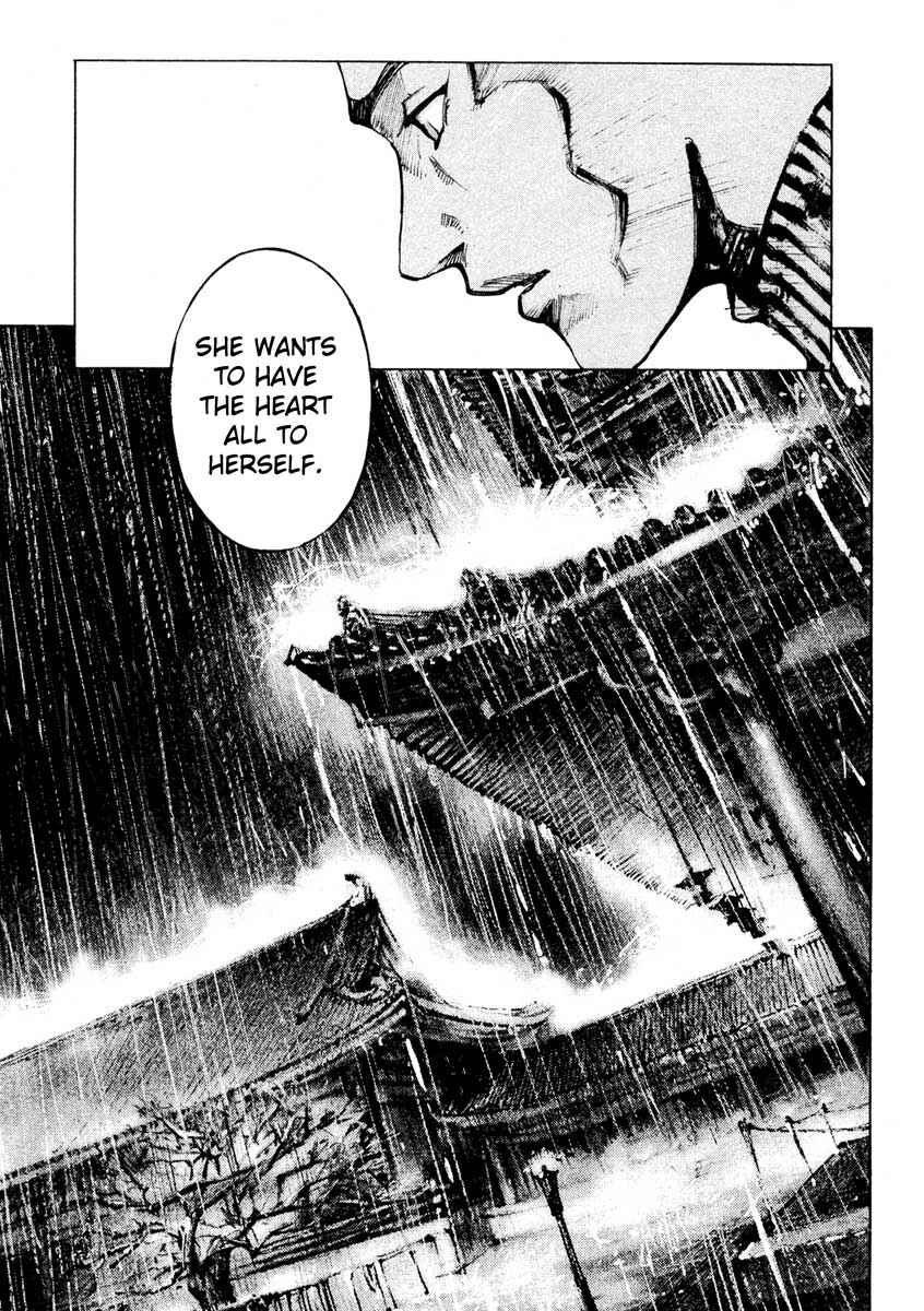 Page 32 Chapter 28.4 Ice Blade