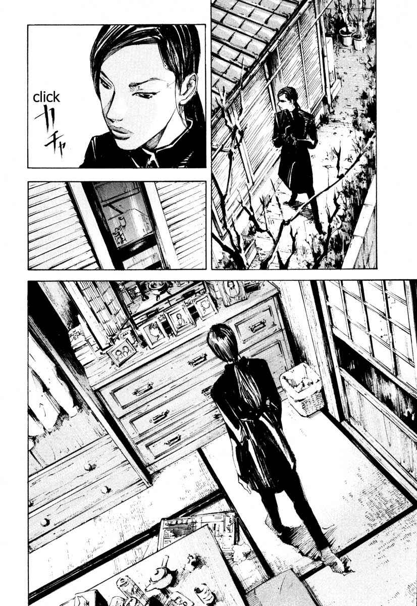 Page 36 Chapter 28.4 Ice Blade