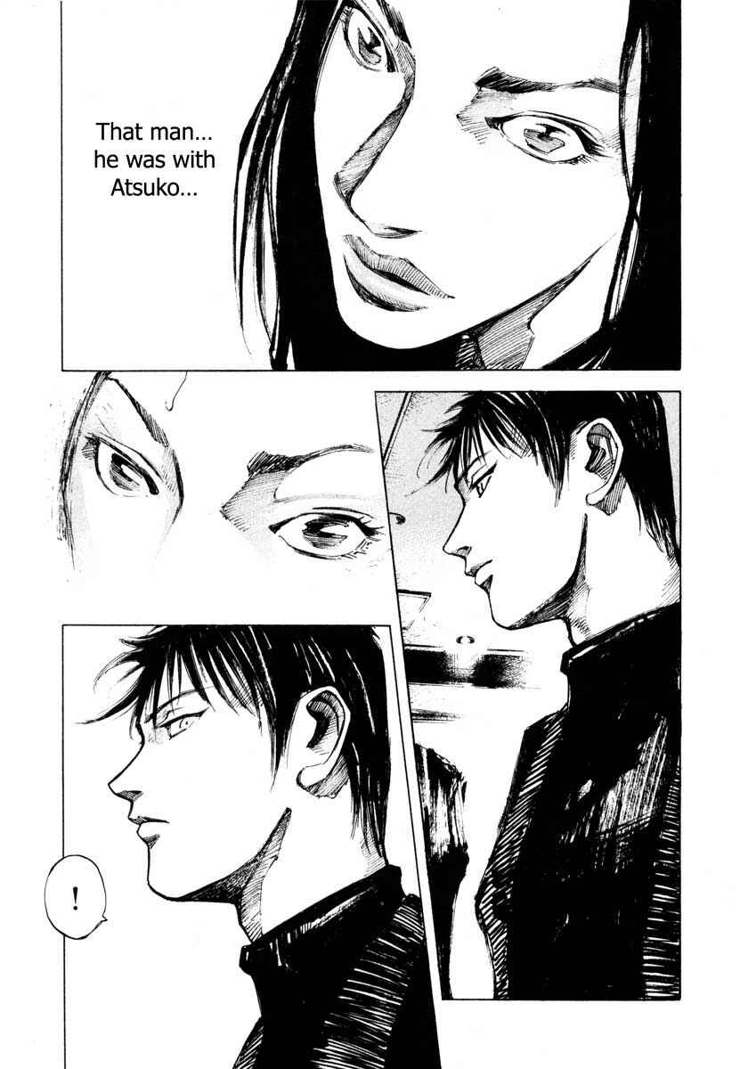 Page 43 Chapter 28.4 Ice Blade