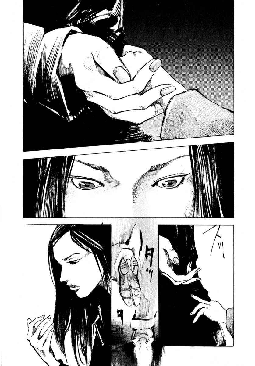 Page 6 Chapter 28.4 Ice Blade