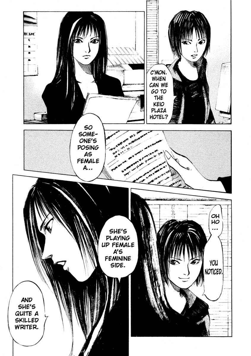 Page 10 Chapter 25.2 Ice Blade