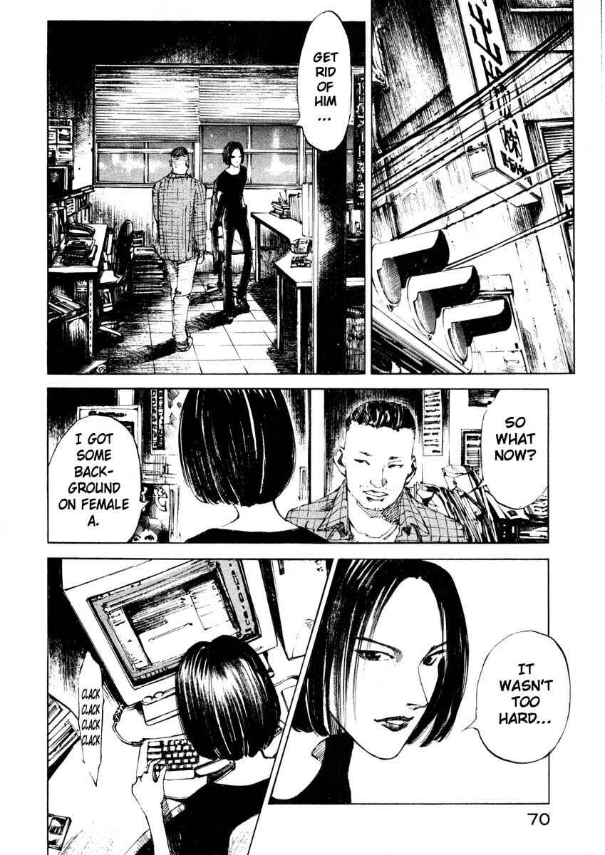 Page 17 Chapter 25.2 Ice Blade