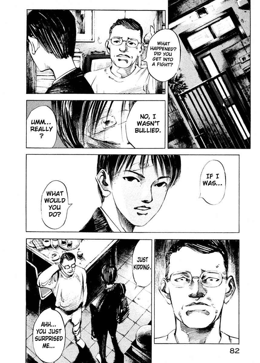 Page 28 Chapter 25.2 Ice Blade