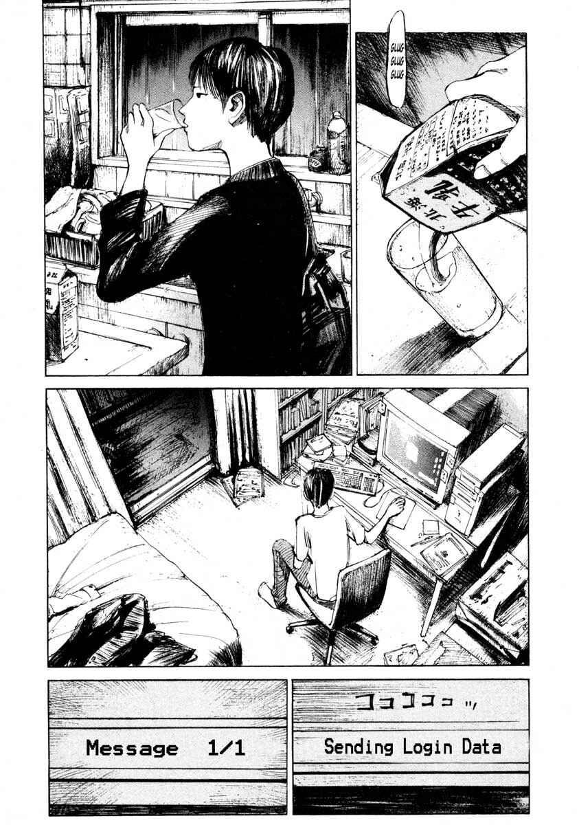 Page 29 Chapter 25.2 Ice Blade