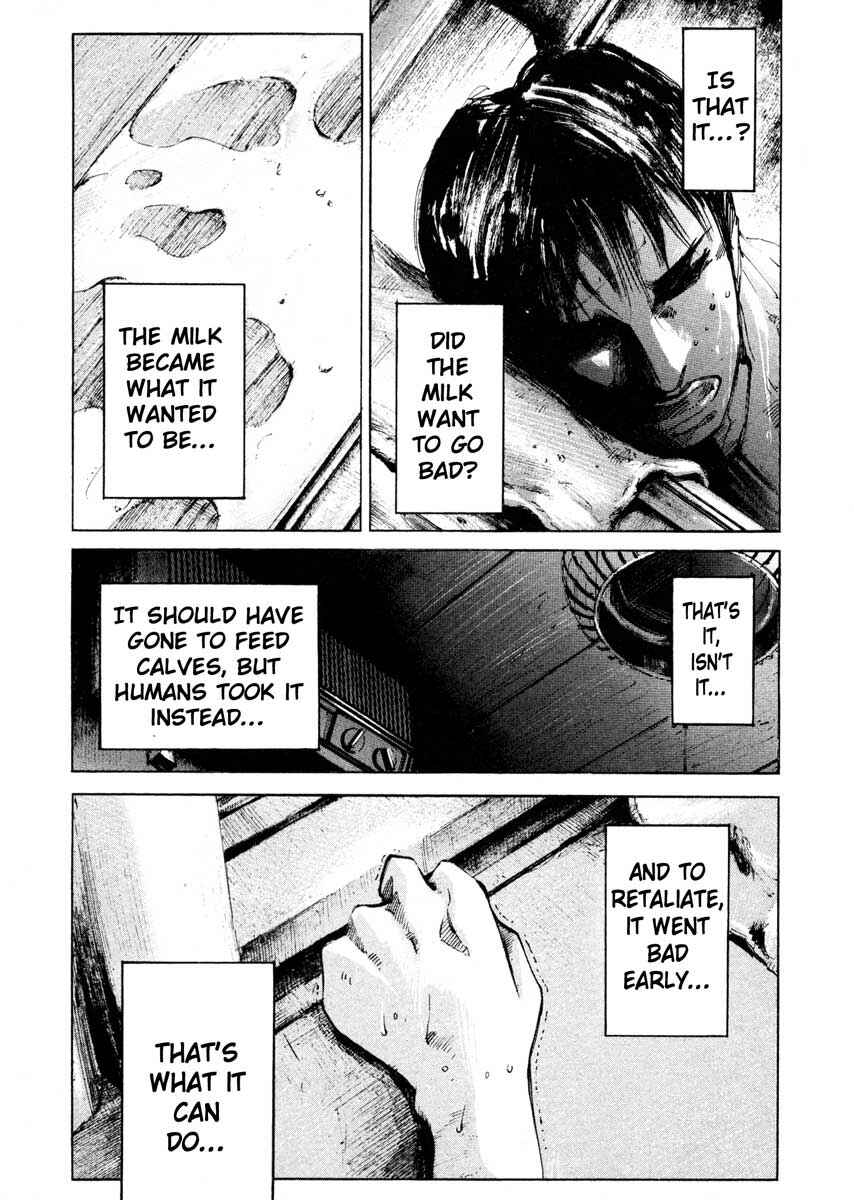 Page 33 Chapter 25.2 Ice Blade