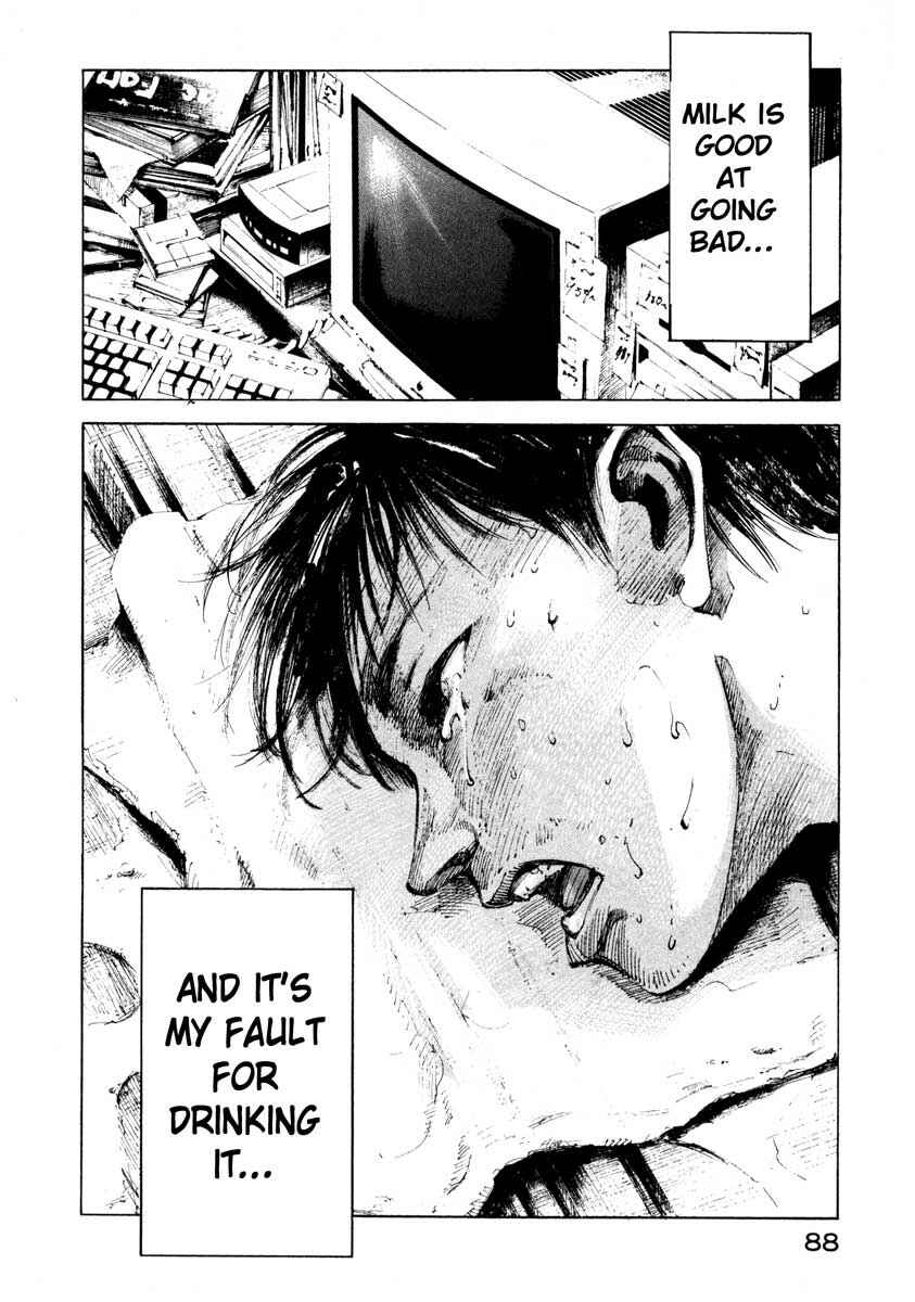 Page 34 Chapter 25.2 Ice Blade