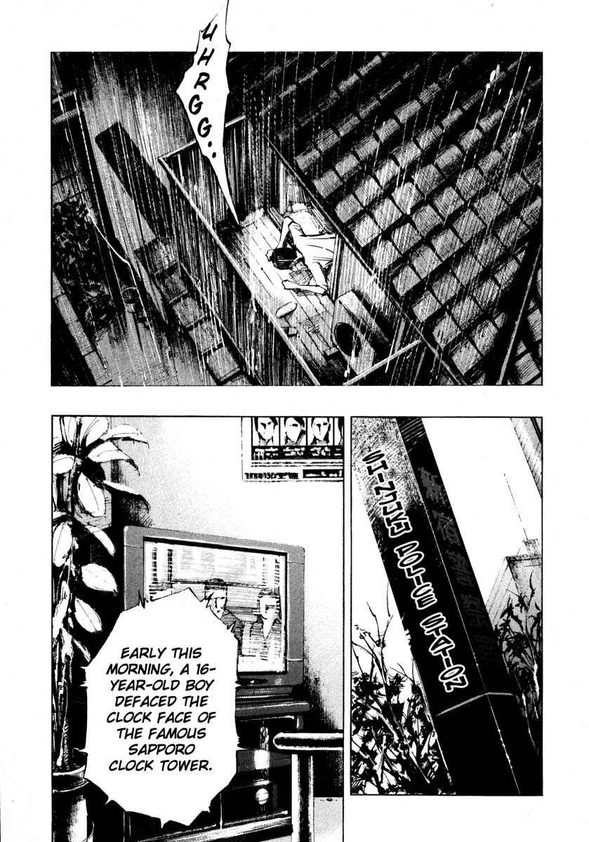 Page 35 Chapter 25.2 Ice Blade