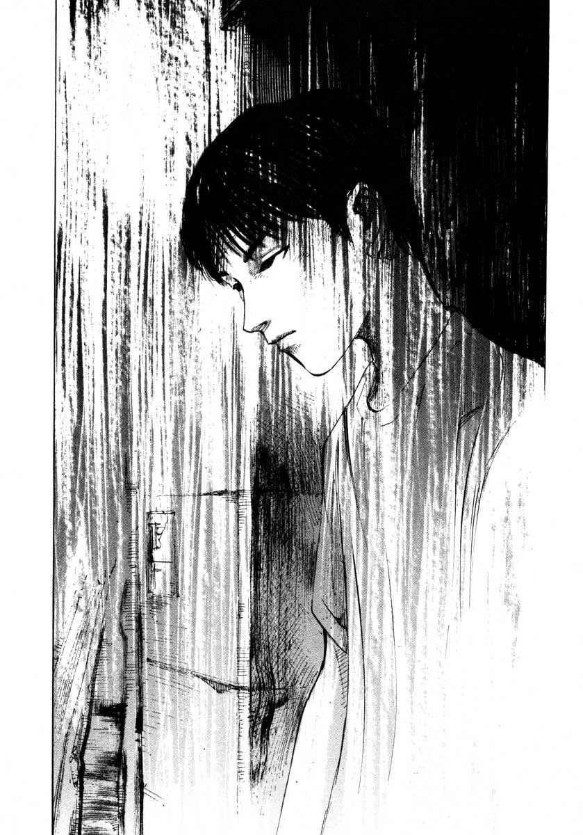 Page 42 Chapter 25.2 Ice Blade
