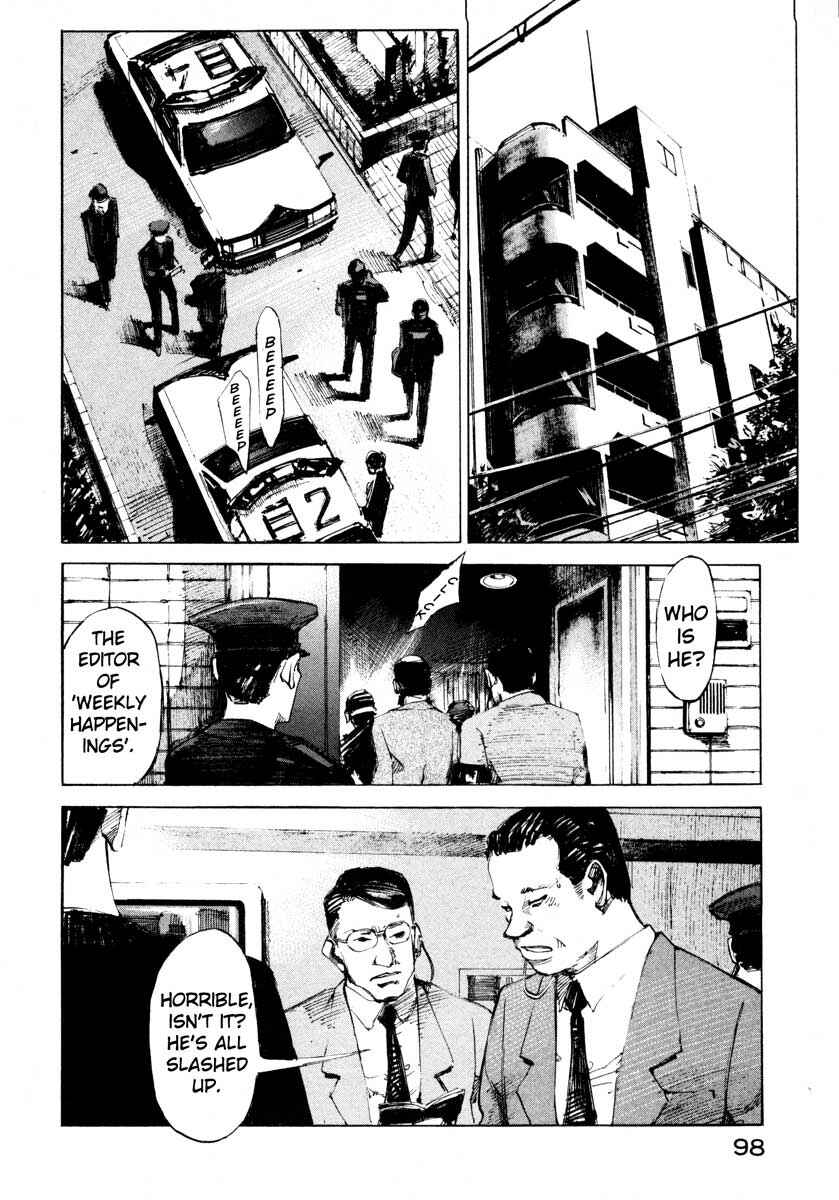 Page 43 Chapter 25.2 Ice Blade