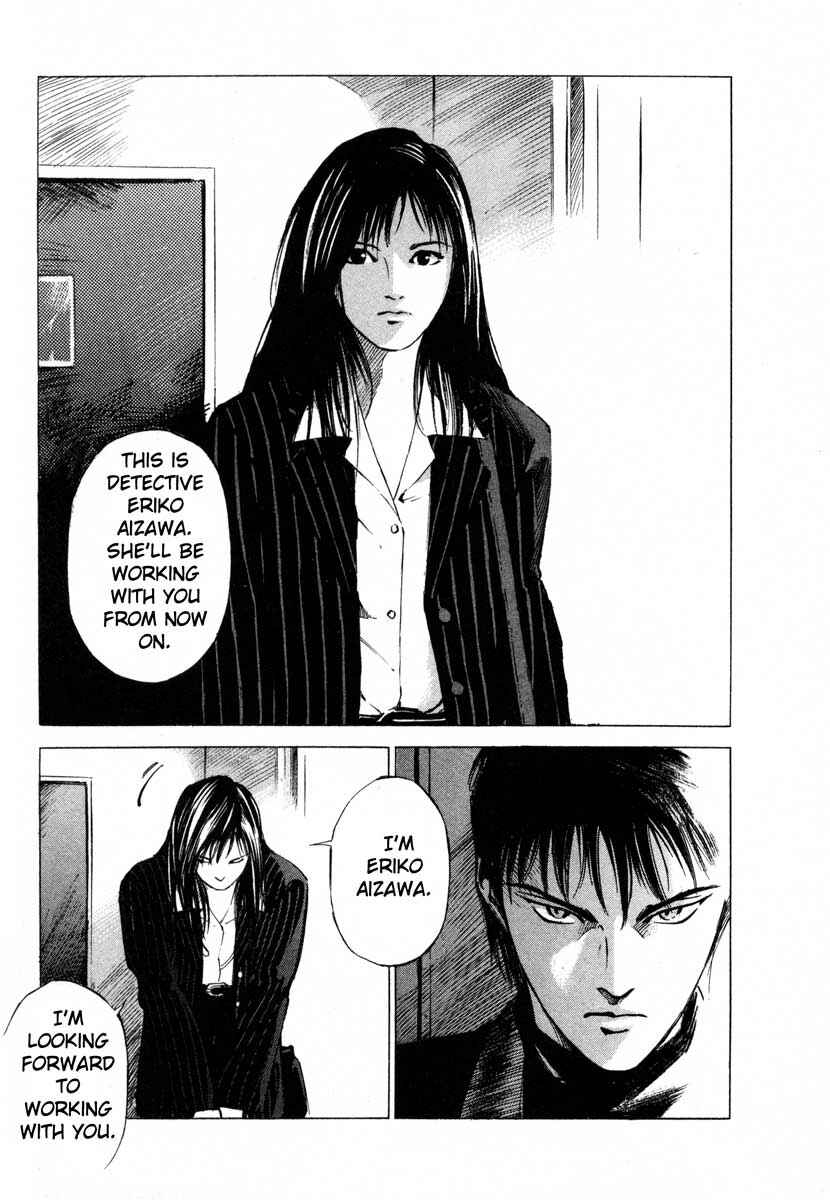 Page 17 Chapter 17.1 Ice Blade