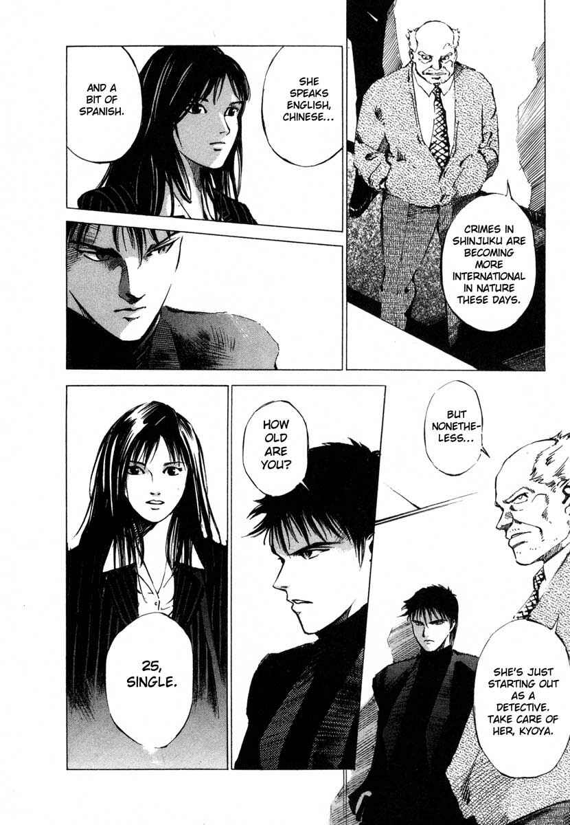 Page 18 Chapter 17.1 Ice Blade
