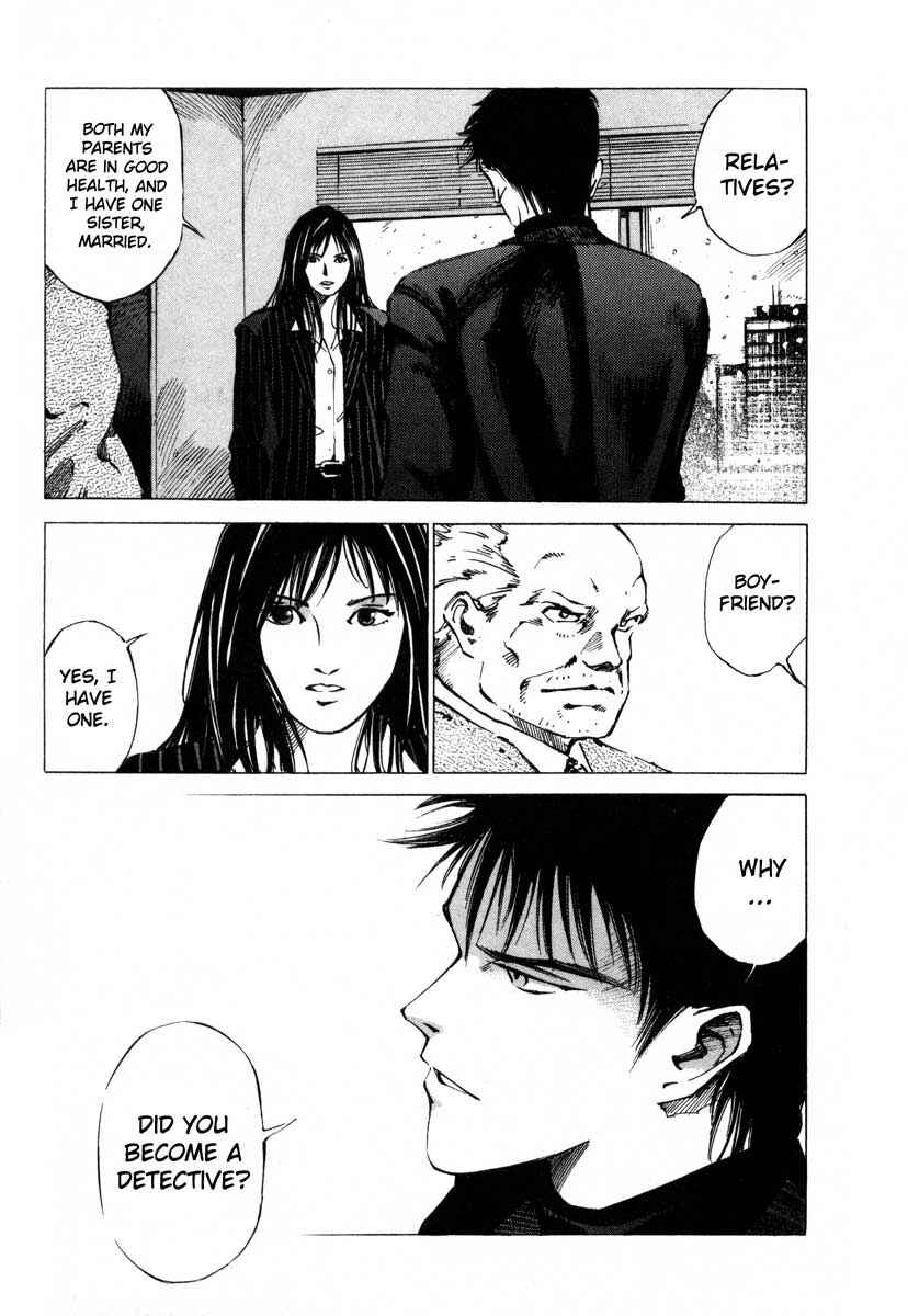 Page 19 Chapter 17.1 Ice Blade