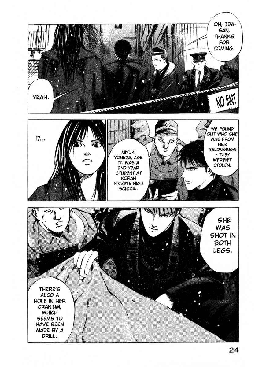 Page 22 Chapter 17.1 Ice Blade