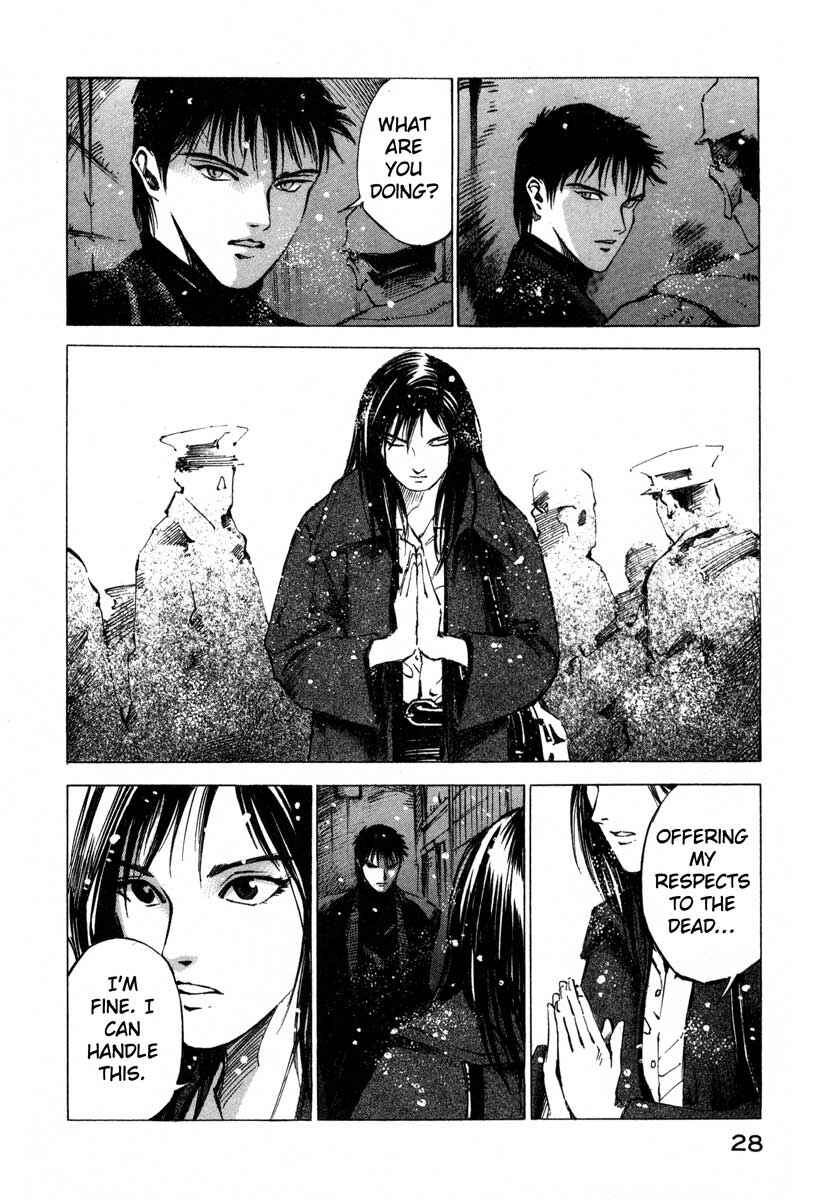 Page 25 Chapter 17.1 Ice Blade