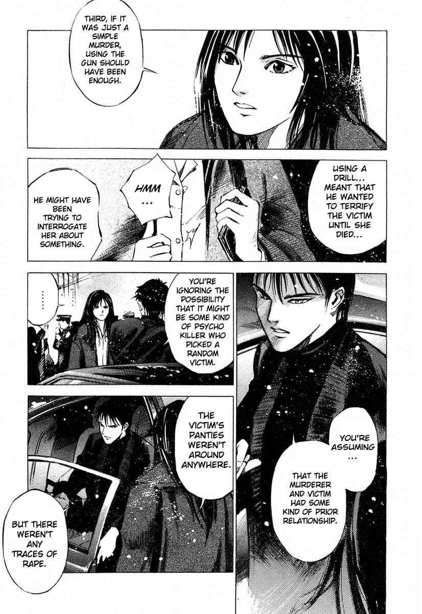 Page 28 Chapter 17.1 Ice Blade