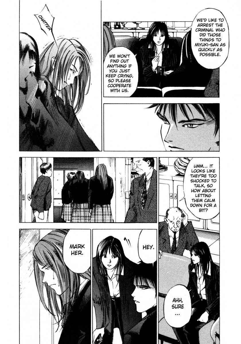 Page 33 Chapter 17.1 Ice Blade