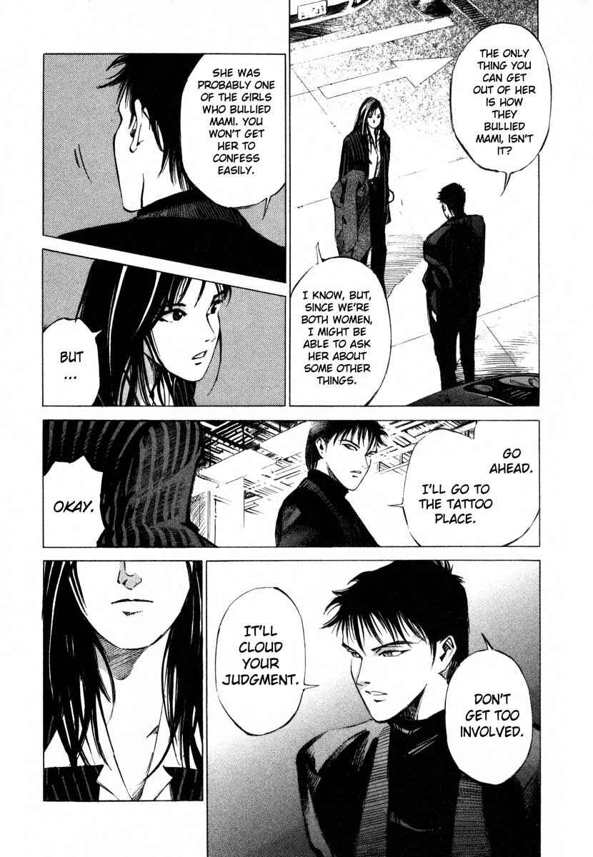 Page 43 Chapter 17.1 Ice Blade