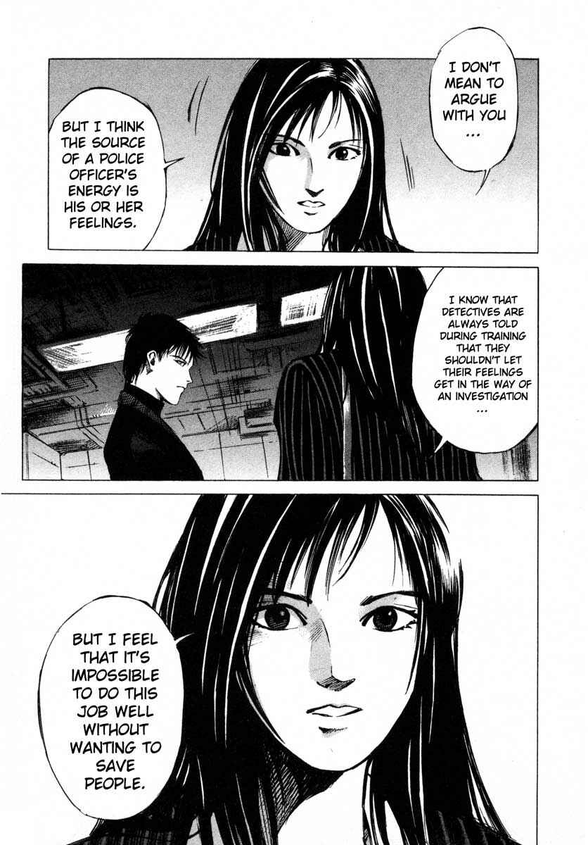 Page 44 Chapter 17.1 Ice Blade