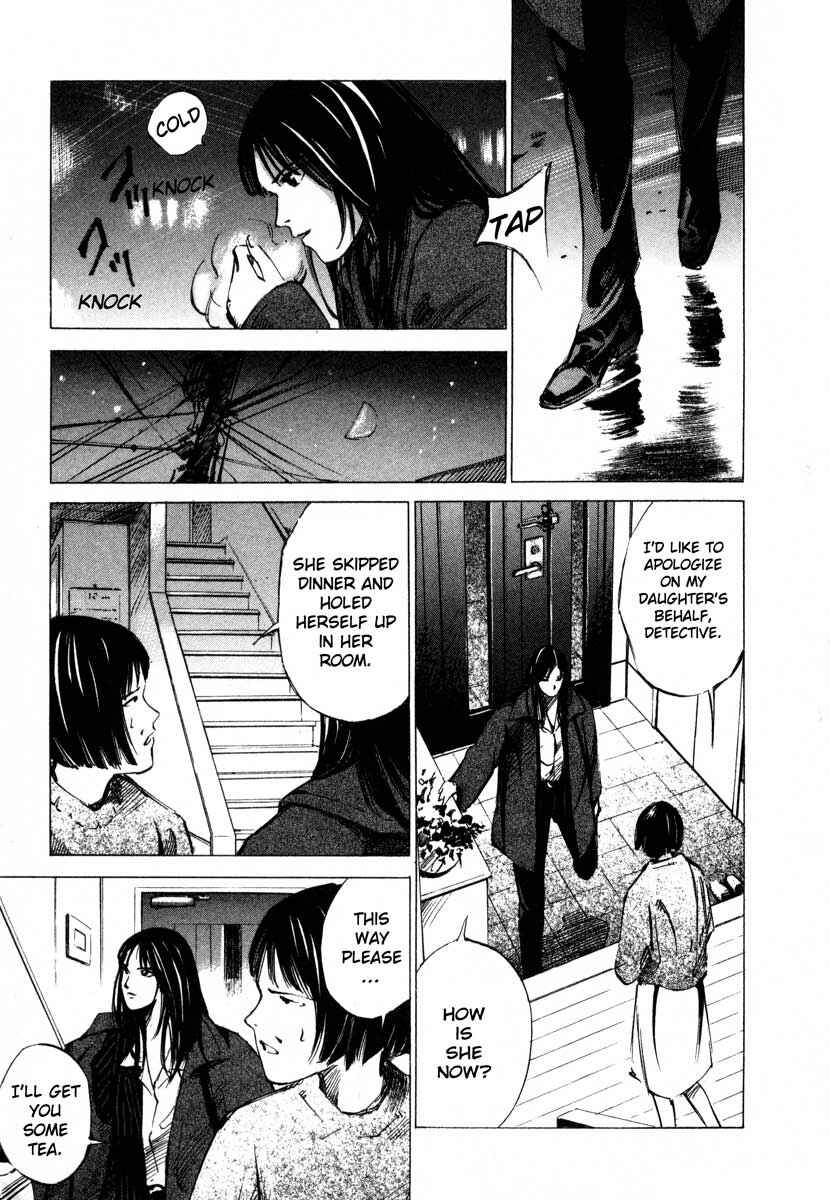 Page 46 Chapter 17.1 Ice Blade