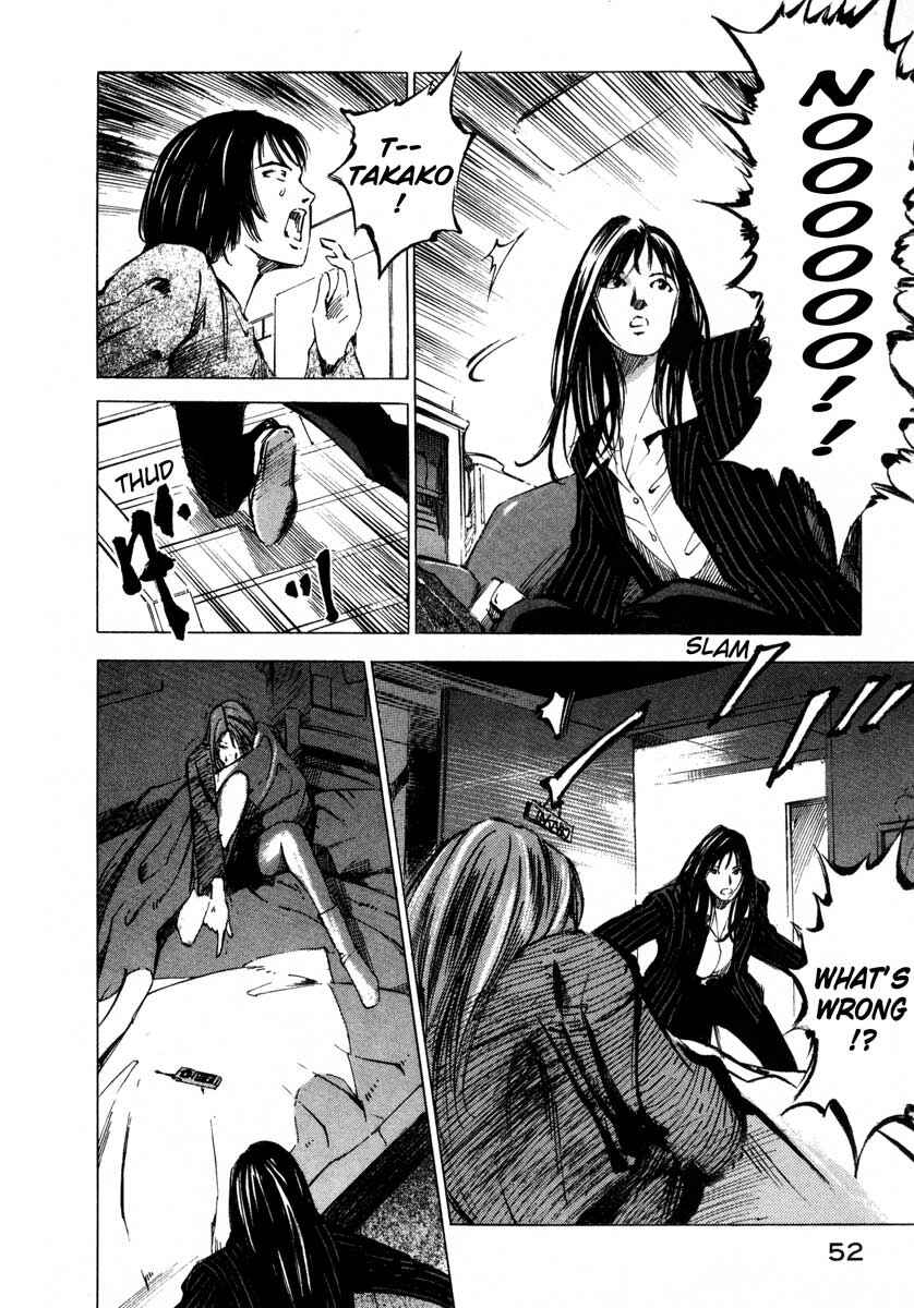Page 49 Chapter 17.1 Ice Blade