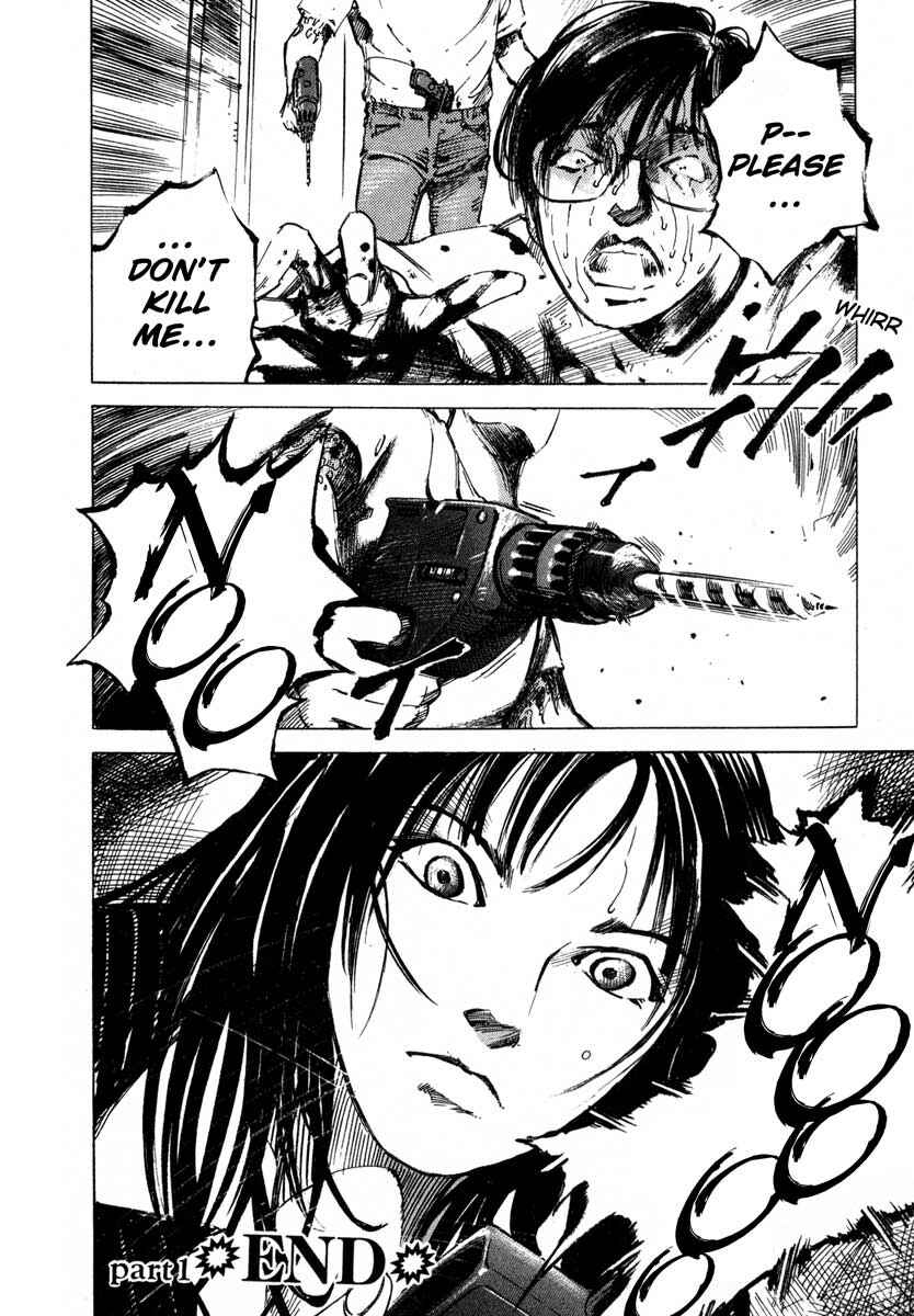 Page 52 Chapter 17.1 Ice Blade