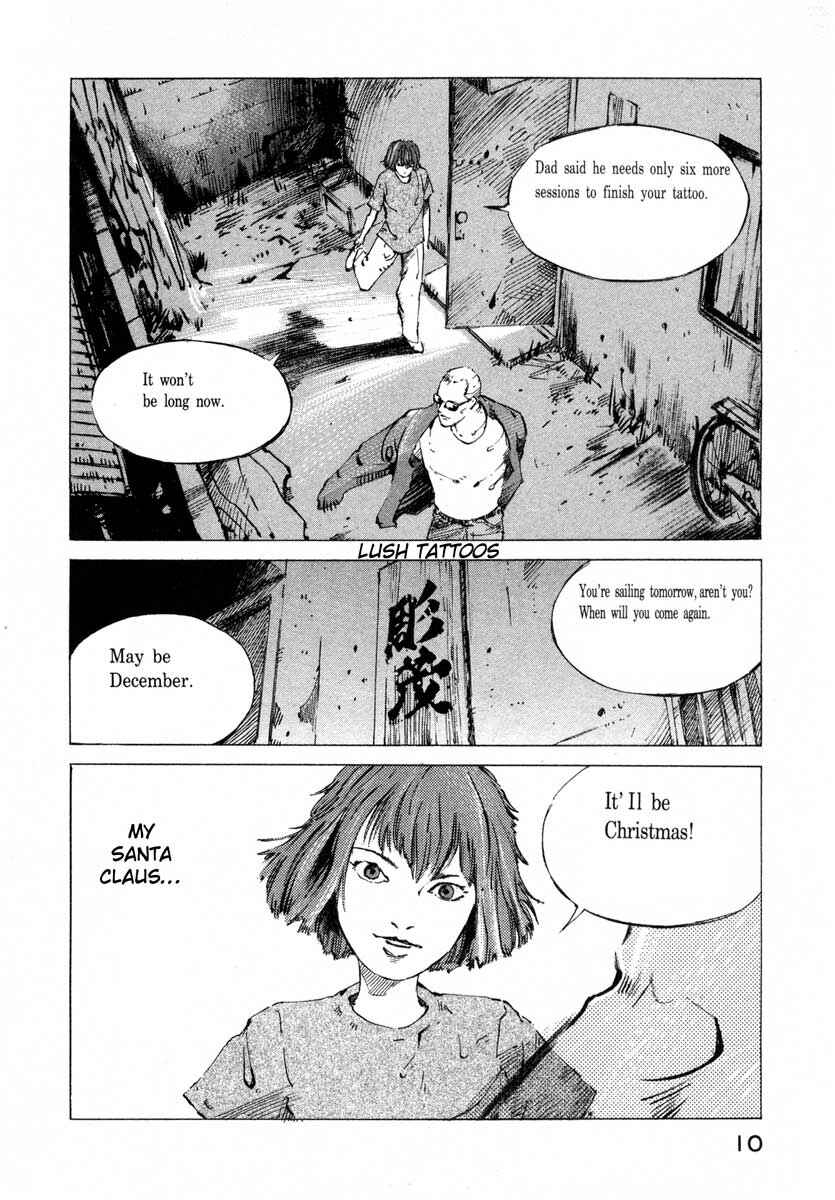 Page 9 Chapter 17.1 Ice Blade
