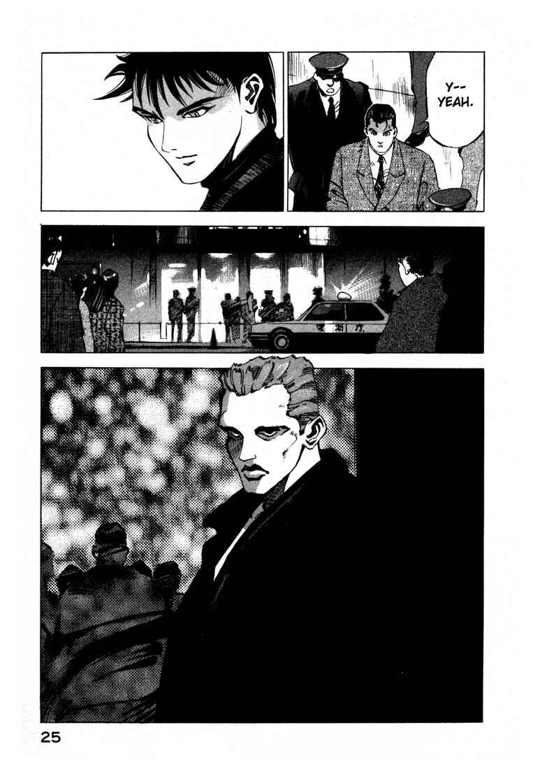 Page 25 Chapter 13.1 Ice Blade