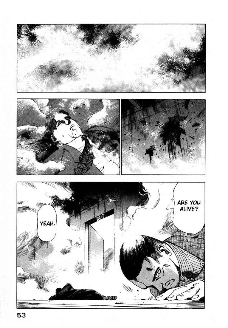 Page 53 Chapter 13.1 Ice Blade