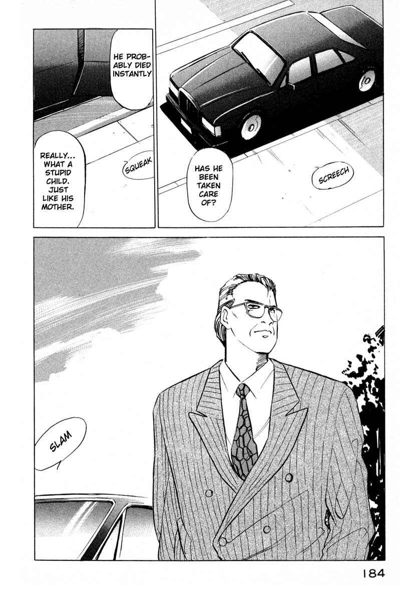Page 24 Chapter 3 Ice Blade