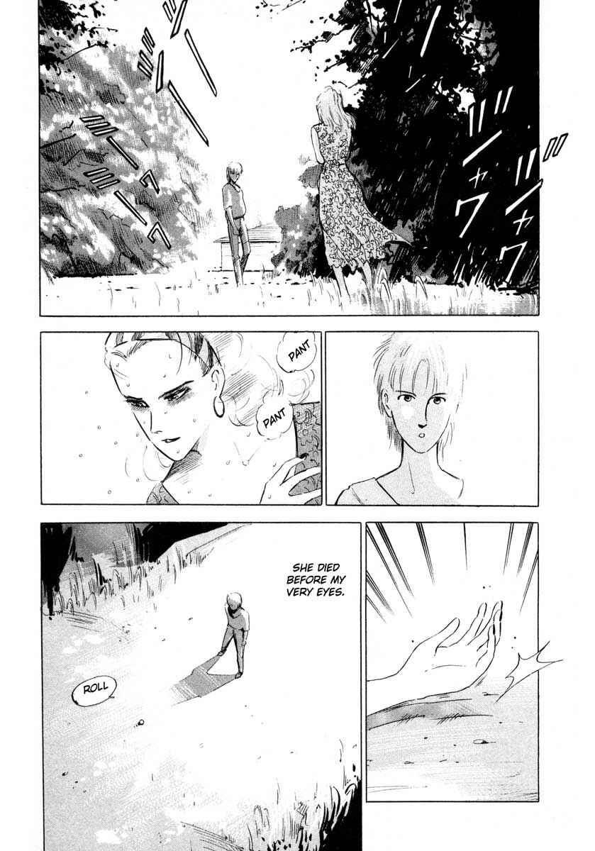 Page 3 Chapter 3 Ice Blade