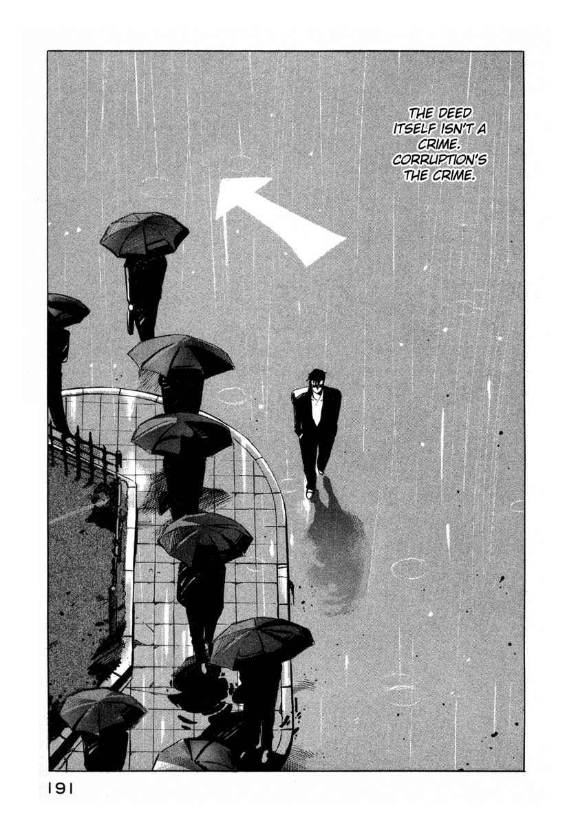 Page 31 Chapter 3 Ice Blade