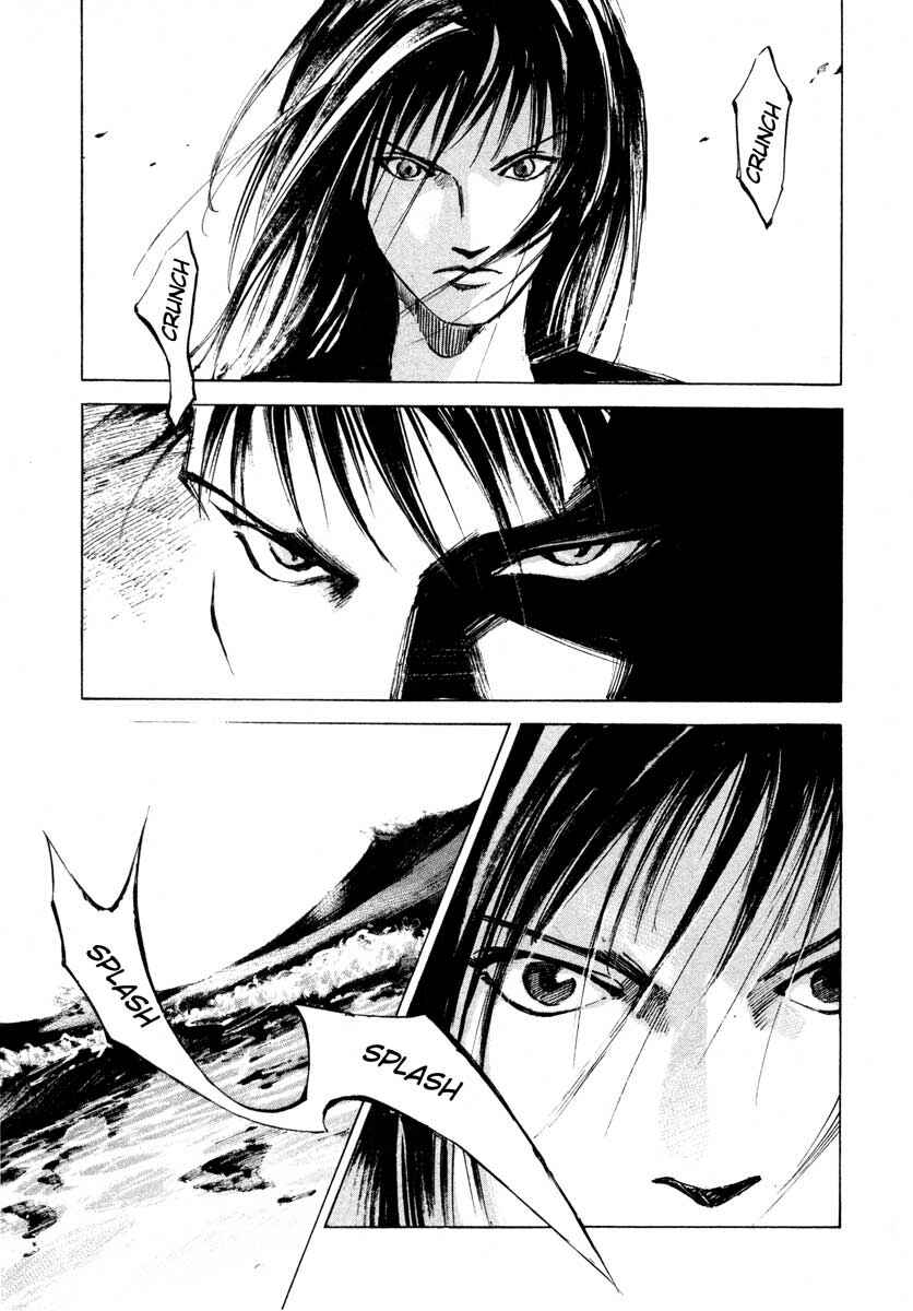 Page 32 Chapter 24.4 Ice Blade