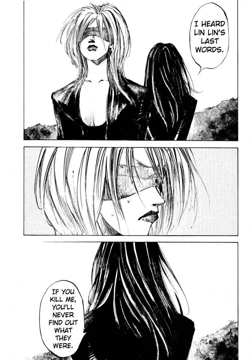 Page 34 Chapter 24.4 Ice Blade