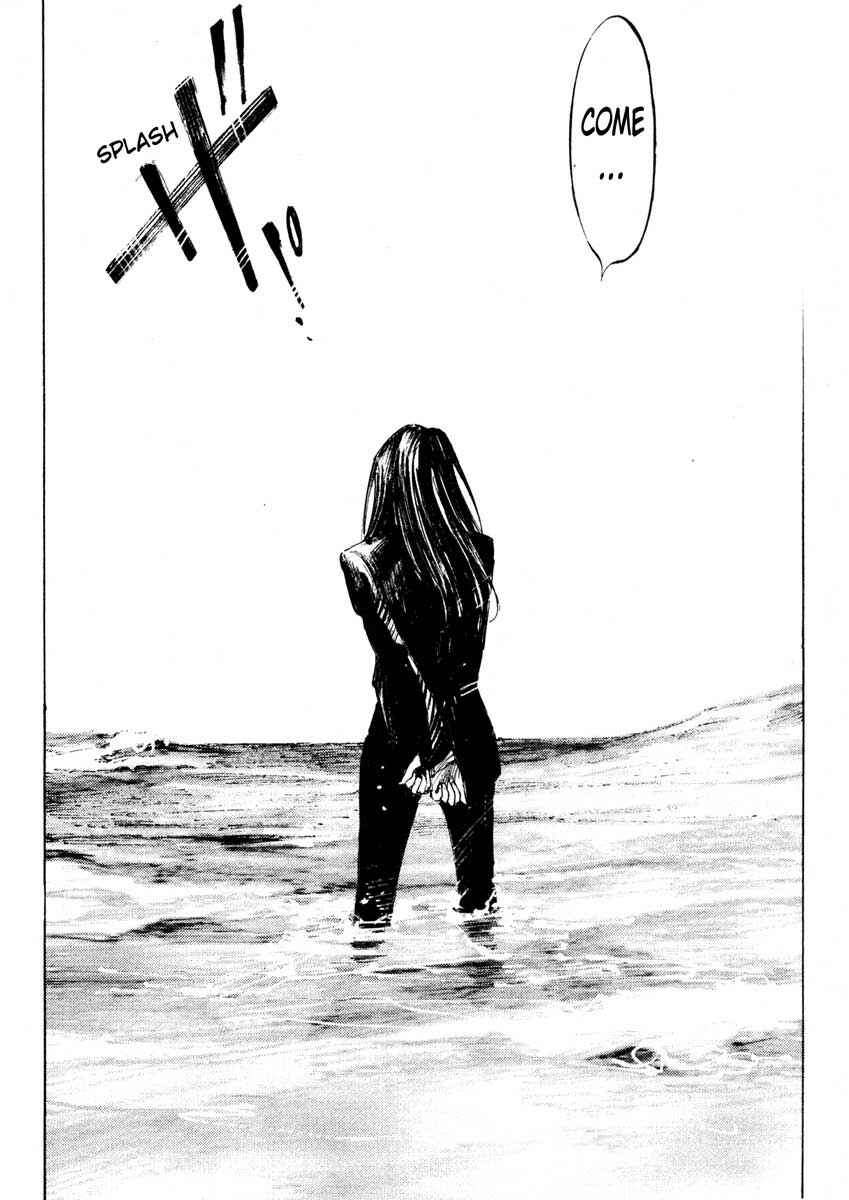 Page 39 Chapter 24.4 Ice Blade