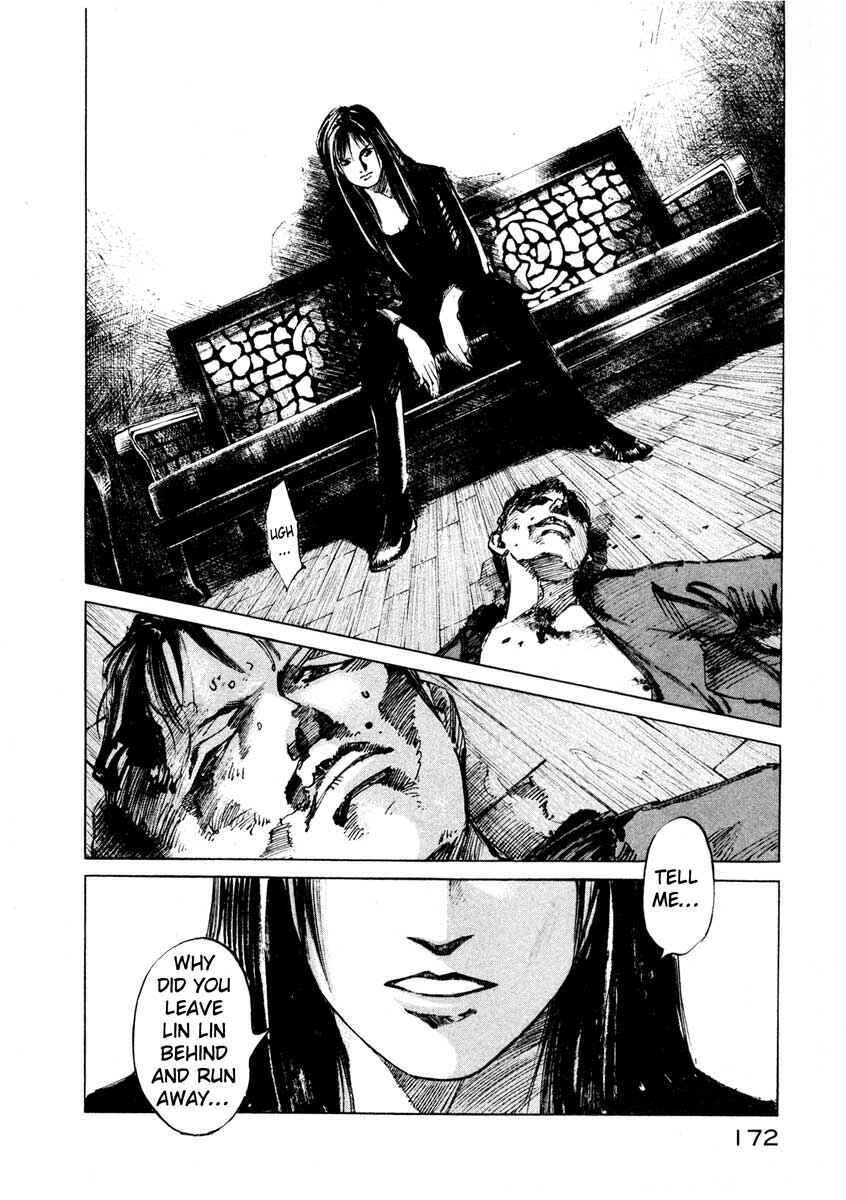 Page 4 Chapter 24.4 Ice Blade