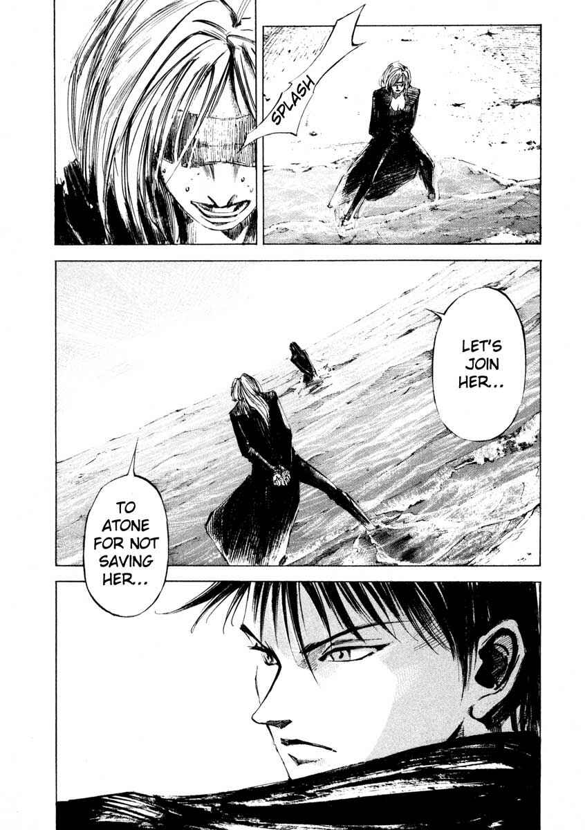 Page 40 Chapter 24.4 Ice Blade