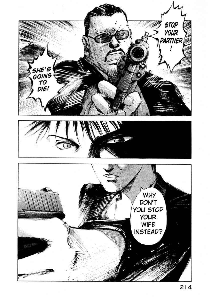 Page 44 Chapter 24.4 Ice Blade
