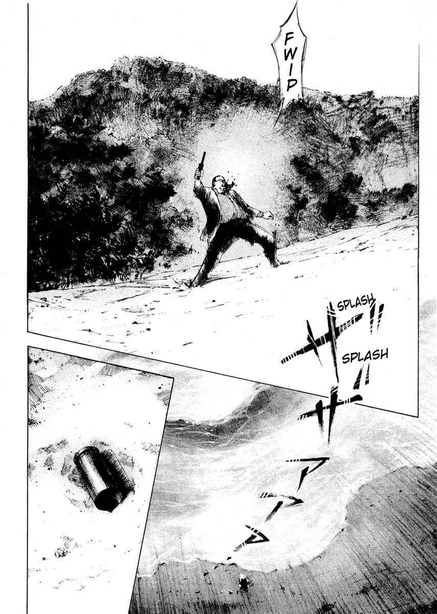 Page 48 Chapter 24.4 Ice Blade