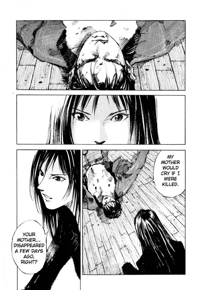 Page 5 Chapter 24.4 Ice Blade