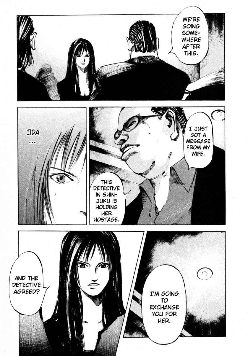 Page 9 Chapter 24.4 Ice Blade