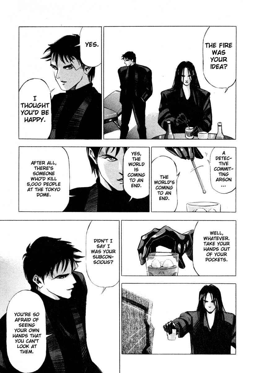 Page 27 Chapter 9.4 Ice Blade