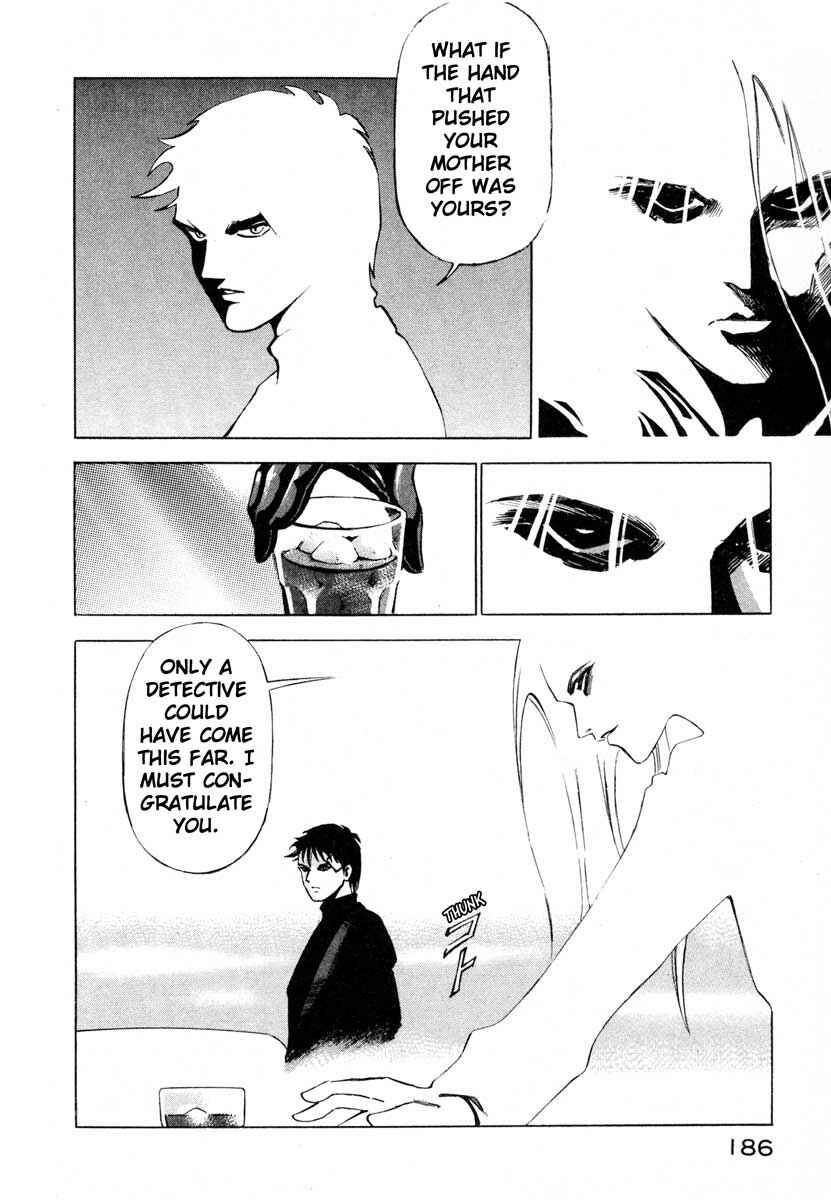 Page 28 Chapter 9.4 Ice Blade