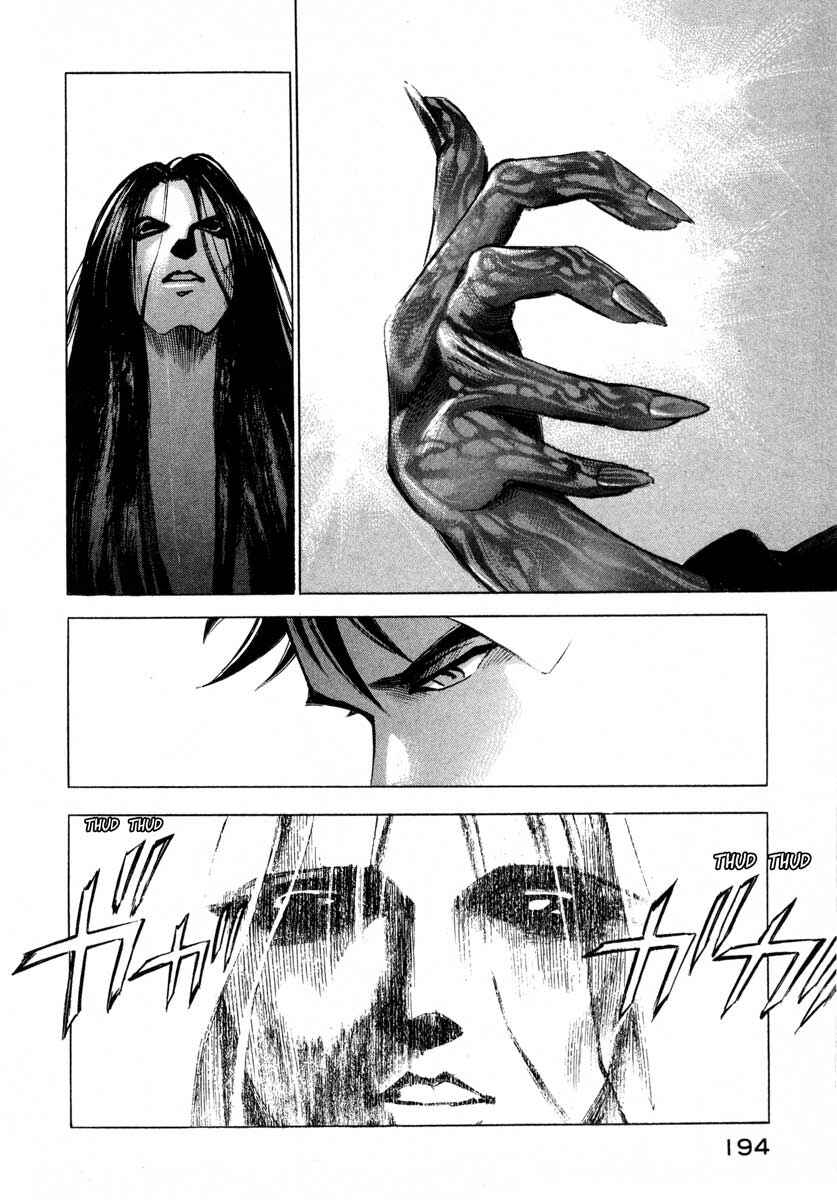 Page 36 Chapter 9.4 Ice Blade