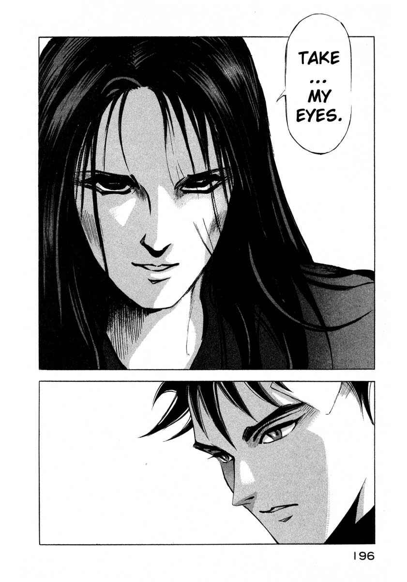 Page 38 Chapter 9.4 Ice Blade